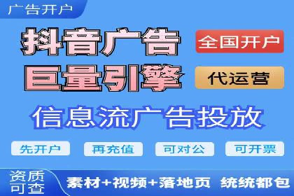 案例解读：如何优化SEM账户结构