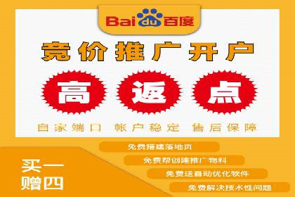 成功推广开户的秘诀：从零到一的突破